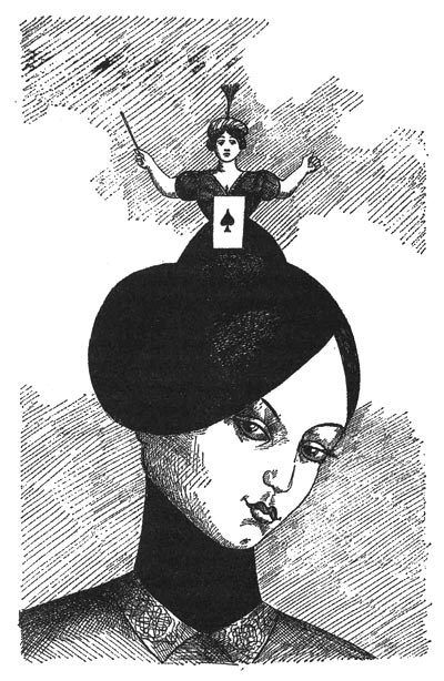 Принцесса Ангина Принцесса Ангина