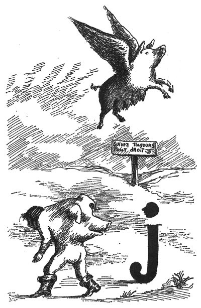 Принцесса Ангина Принцесса Ангина