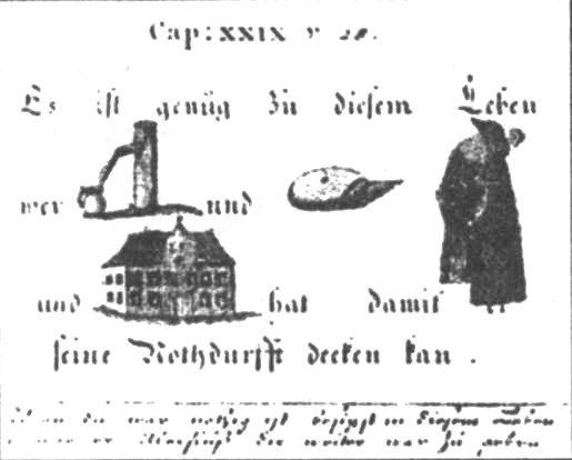 Чернокнижники