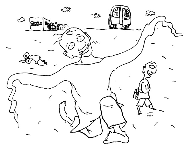 Фердинанд, или Новый Радищев