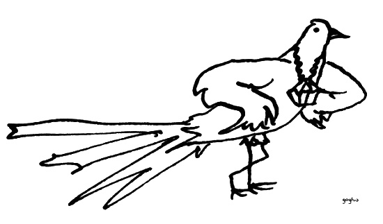 Фердинанд, или Новый Радищев