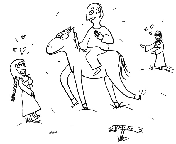 Фердинанд, или Новый Радищев