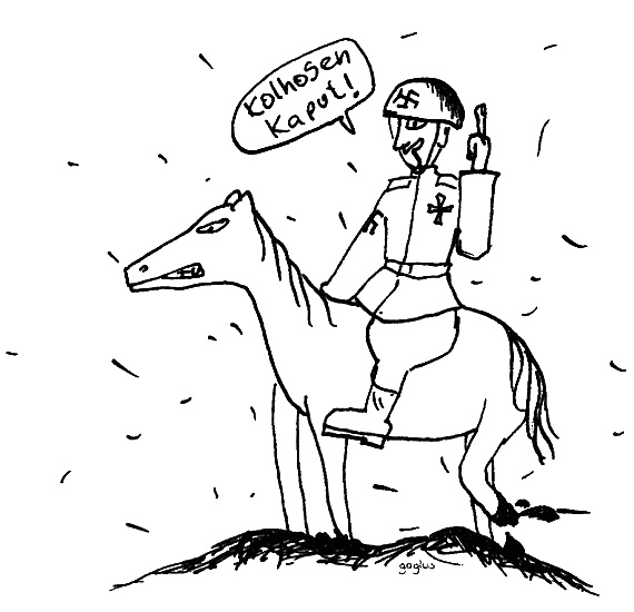 Фердинанд, или Новый Радищев