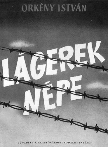 Народ лагерей