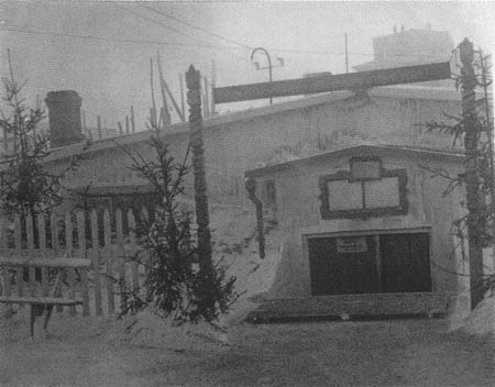 Народ лагерей