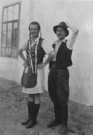 Народ лагерей