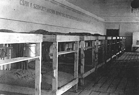 Народ лагерей