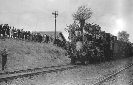 Народ лагерей