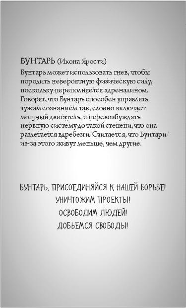 Иконы Иконы