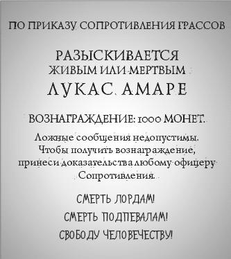 Иконы Иконы