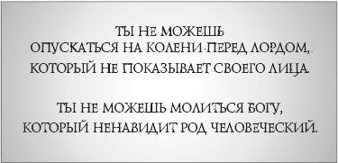 Иконы Иконы