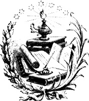 Противостояние Противостояние