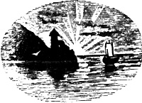 Противостояние Противостояние