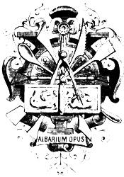 Противостояние Противостояние