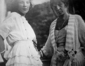 Путешествие во тьме Путешествие во тьме