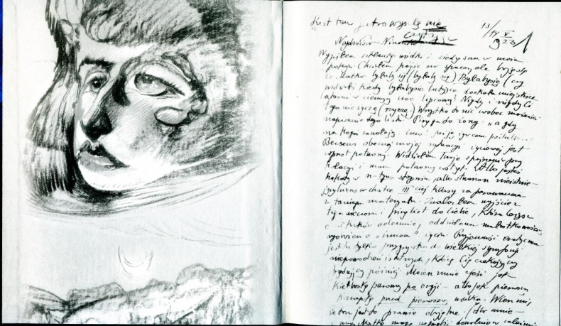 Прощание с осенью Прощание с осенью