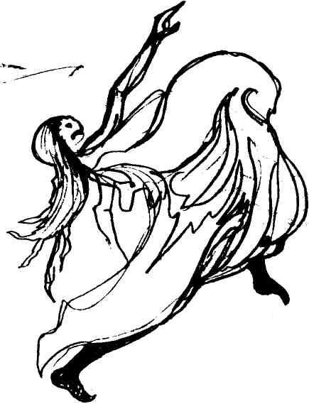 Прощание с осенью