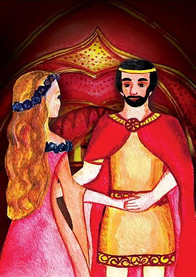 Избранница Избранница