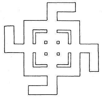 Путешествие в Агарту Путешествие в Агарту