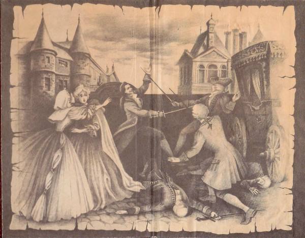 До горького конца До горького конца