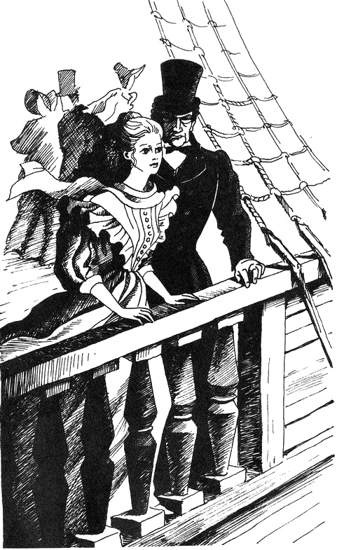 Победа Элинор Победа Элинор