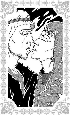 Али-Баба и сорок разбойниц Али-Баба и сорок разбойниц