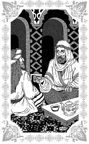 Избранницы Рахмана Избранницы Рахмана