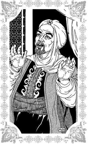 Избранницы Рахмана Избранницы Рахмана