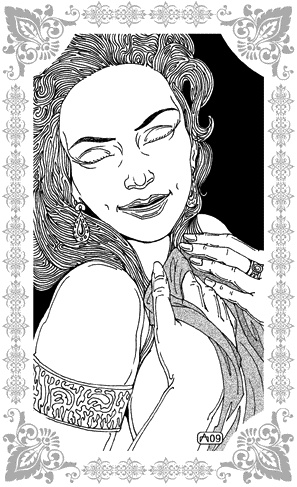 Избранницы Рахмана Избранницы Рахмана