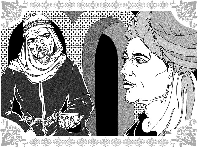 Избранницы Рахмана Избранницы Рахмана