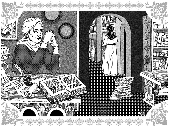 Избранницы Рахмана Избранницы Рахмана