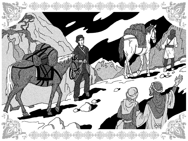 Избранницы Рахмана Избранницы Рахмана