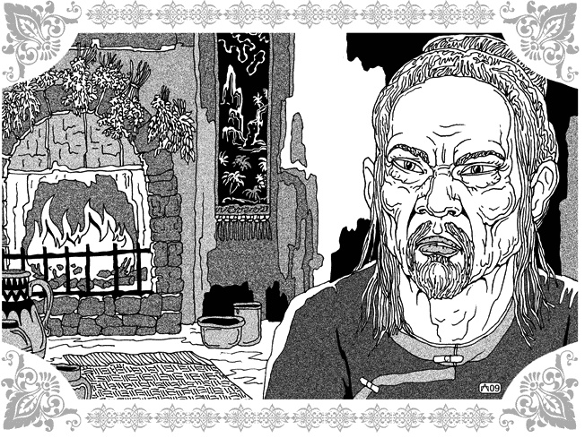 Избранницы Рахмана Избранницы Рахмана