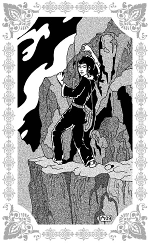 Избранницы Рахмана Избранницы Рахмана