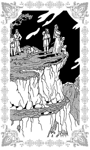 Избранницы Рахмана Избранницы Рахмана