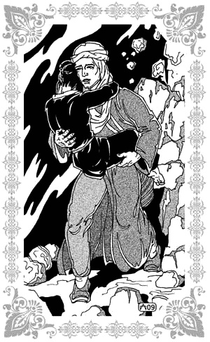 Избранницы Рахмана Избранницы Рахмана