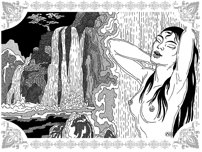 Избранницы Рахмана Избранницы Рахмана