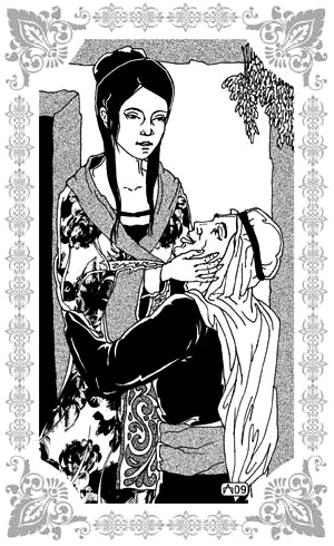 Избранницы Рахмана Избранницы Рахмана