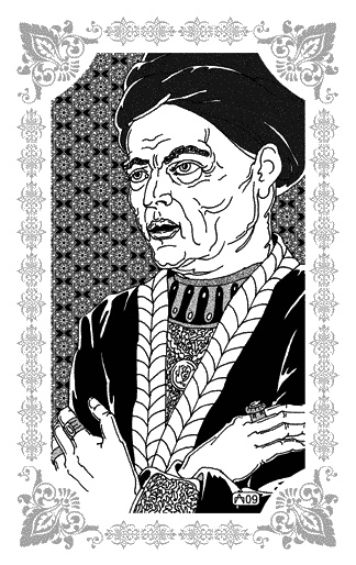 Любовь Хасана из Басры Любовь Хасана из Басры