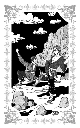 Любовь Хасана из Басры Любовь Хасана из Басры