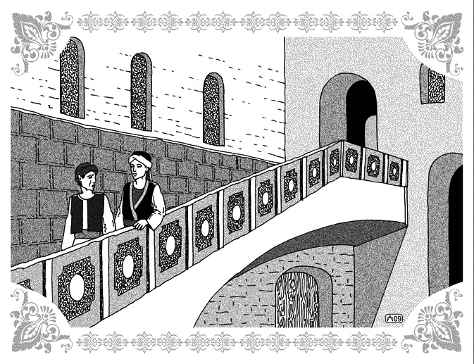 Любовь Хасана из Басры Любовь Хасана из Басры