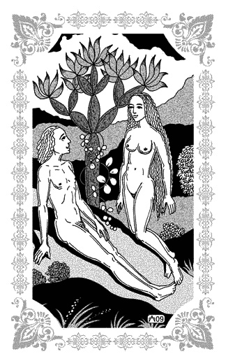 Любовь Хасана из Басры Любовь Хасана из Басры