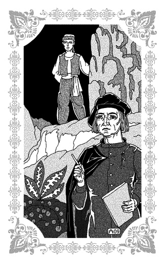 Любовь Хасана из Басры Любовь Хасана из Басры