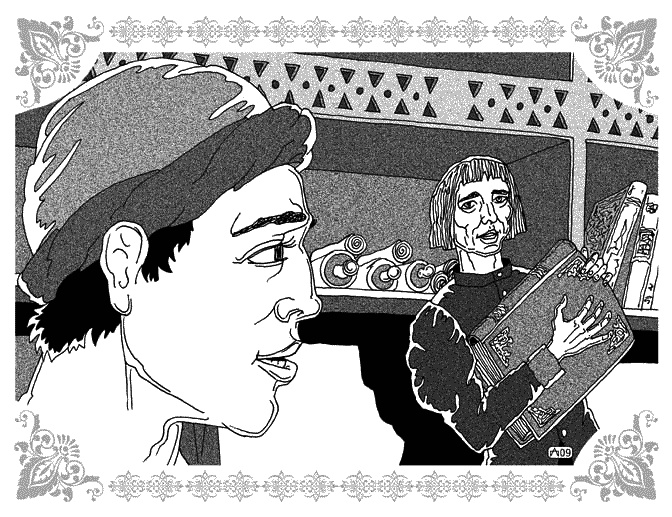 Любовь Хасана из Басры Любовь Хасана из Басры