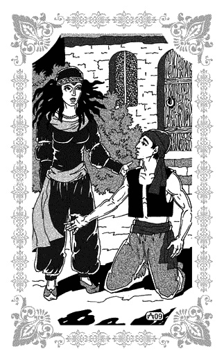 Любовь Хасана из Басры Любовь Хасана из Басры