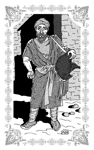 Любовь Хасана из Басры Любовь Хасана из Басры