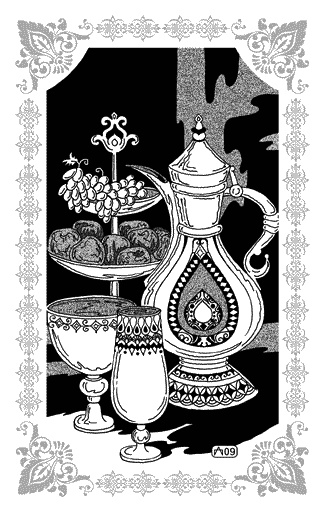 Нур-ад-Дин и Мариам Нур-ад-Дин и Мариам