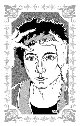 Нур-ад-Дин и Мариам Нур-ад-Дин и Мариам