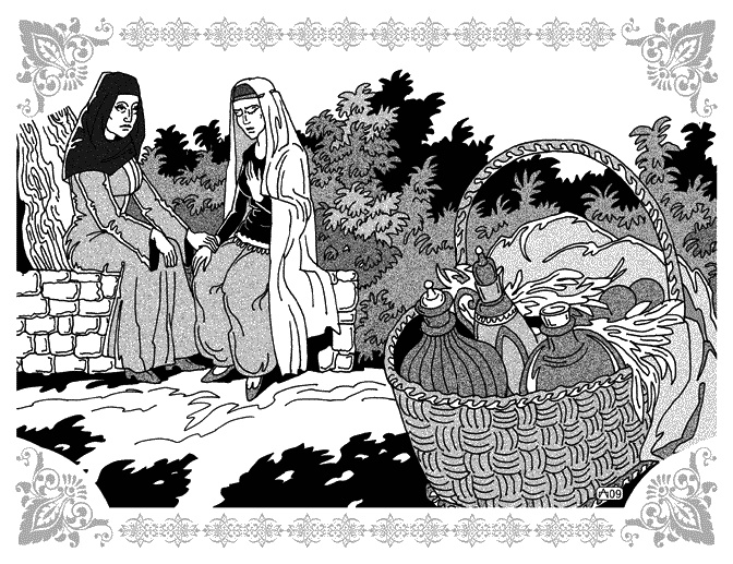 Нур-ад-Дин и Мариам Нур-ад-Дин и Мариам