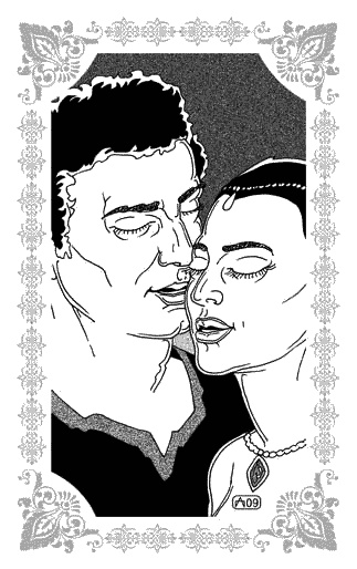 Нур-ад-Дин и Мариам Нур-ад-Дин и Мариам